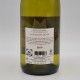 Touraine sauvignon