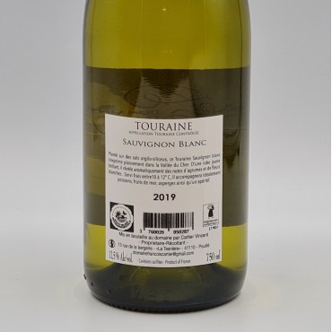 Touraine sauvignon