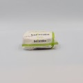 Beurre cru doux - 125gr