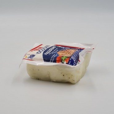 Halloumi - 225 gr